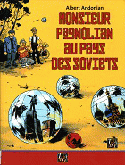 Local cover image