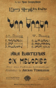 Local cover image
