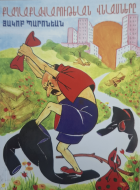 Local cover image