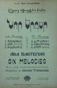 Local cover image